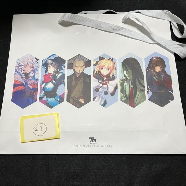 Fgo イベント限定非売品 特典ショッパー アルトリア マーリン キャラクターグッズ Maquillajeenoferta Com