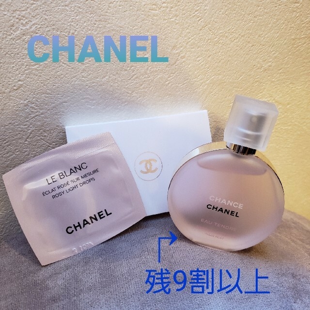 CHANEL チャンス ヘアミスト