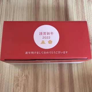 ハサミ(HASAMI)のユニクロ　波佐見焼　湯呑み(食器)