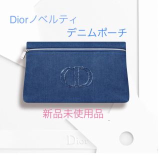 ディオール(Dior)の✳︎お正月セール✳︎Dior ディオール ノベルティ ポーチ (ポーチ)