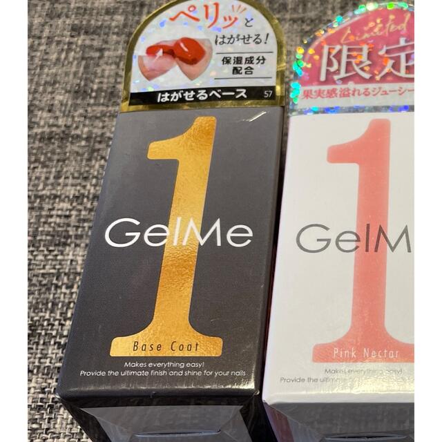 専用⭐︎ Gel Me1 ジェルミーワン　2本セット コスメ/美容のネイル(ネイルトップコート/ベースコート)の商品写真