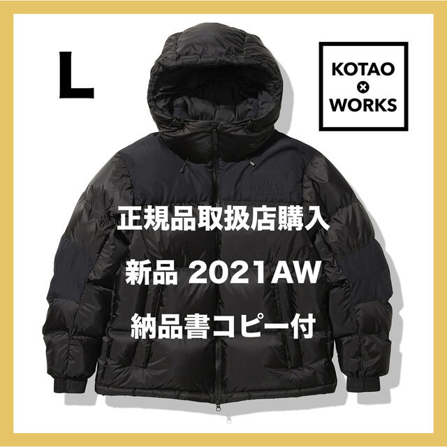 THE NORTH FACE(ザノースフェイス)の【新品正規品】WSヌプシフーディ ブラック　L ノースフェイス メンズのジャケット/アウター(ダウンジャケット)の商品写真