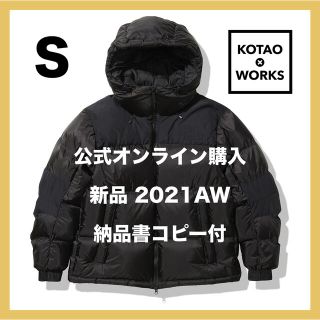 ザノースフェイス(THE NORTH FACE)の【新品正規品】WSヌプシフーディ ブラック S ノースフェイス(ダウンジャケット)