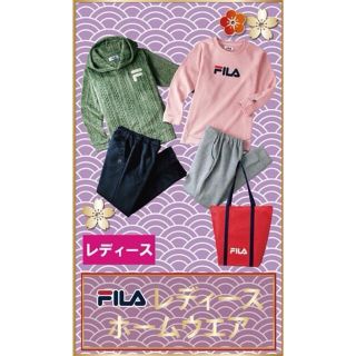 フィラ(FILA)の洋服の青山 福袋 FILA レディース【干支皿付き】(パーカー)