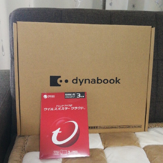 dynabook ノートパソコン　オフィスあり