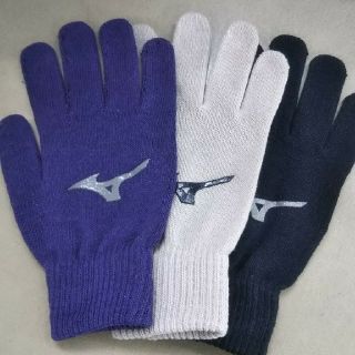 ミズノ(MIZUNO)のミズノ 箱根駅伝手袋  2枚(陸上競技)