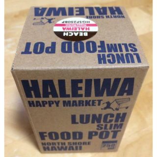 ハレイワ(HALEIWA)のtomochang様専用　ハレイワ ハッピーマーケット スープジャー (弁当用品)