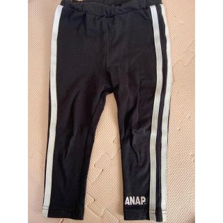 アナップキッズ(ANAP Kids)のアナップ　ANAP ラインパンツ　レギンス(パンツ/スパッツ)