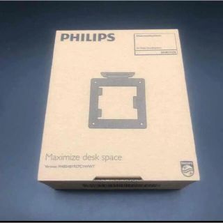 フィリップス(PHILIPS)の即決 PHILIPS Maximize desk space(その他)