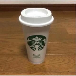 スターバックスコーヒー(Starbucks Coffee)の即決 新品 未使用 STARBUCKS スターバックス リユーザブルカップ(タンブラー)