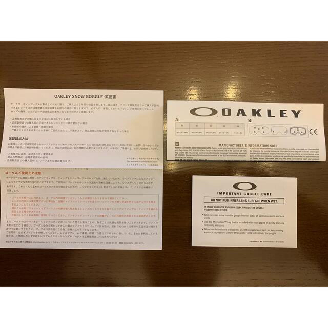 Oakley(オークリー)の正規品　オークリー　フライトパスXL グローバルフィット スポーツ/アウトドアのスノーボード(アクセサリー)の商品写真