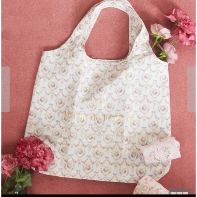 Maison de FLEUR(メゾンドフルール)の【専用】ブーケリボンエコバッグ　メゾンドフルール レディースのバッグ(エコバッグ)の商品写真