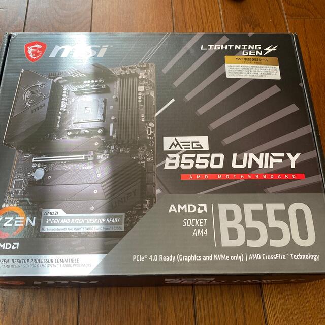 PCパーツmsi MEG B550 UNIFY