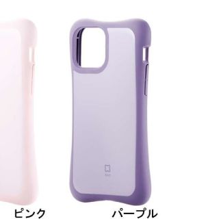 エレコム(ELECOM)のエレコム★iPhone12,12pro用★耐衝撃スマホケース カバー 紫パープル(iPhoneケース)