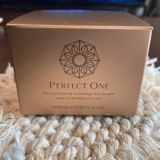 パーフェクトワン(PERFECT ONE)の新品未開封 パーフェクトワン薬用リンクルストレッチジェル50g(美容液)