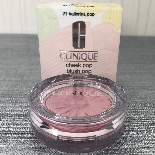 ★新品未使用★クリニーク CLINIQUE チーク バレリーナポップ