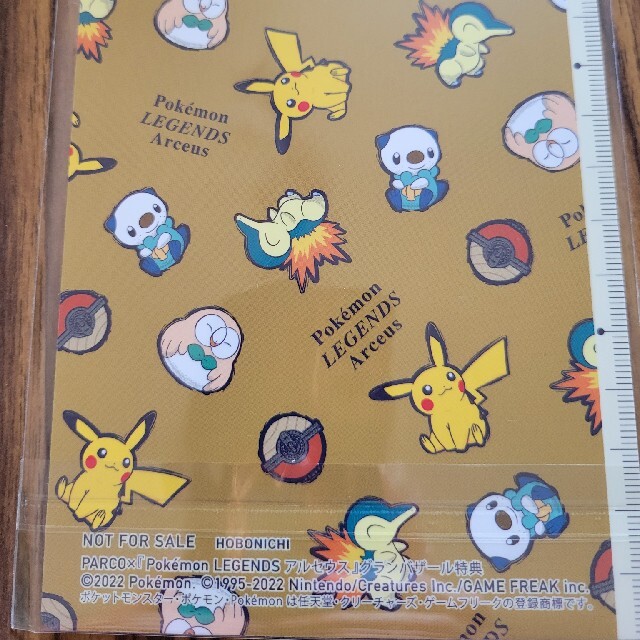 ほぼ日手帳スペシャルセット　ポケモン エンタメ/ホビーのコレクション(ノベルティグッズ)の商品写真