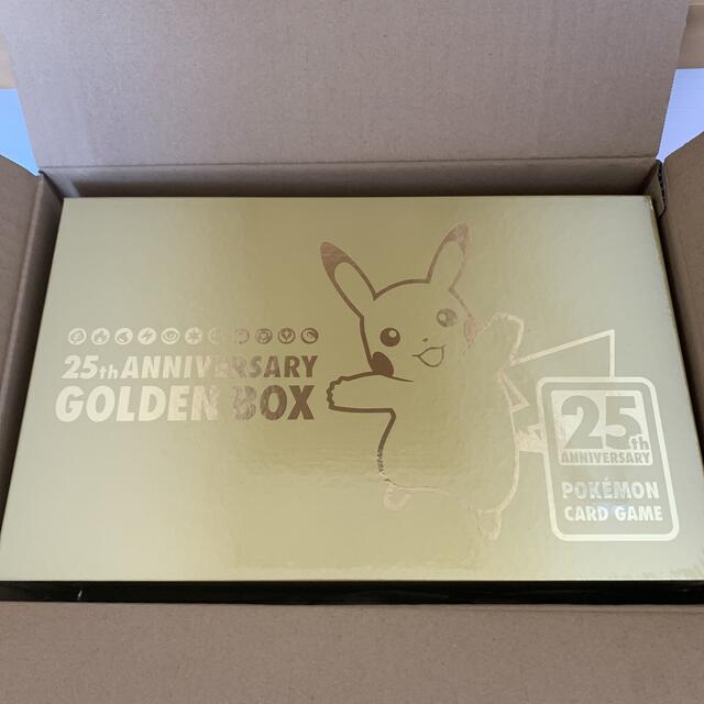 ポケモンカード 25th ANNIVERSARY GOLDEN BOX 日本版