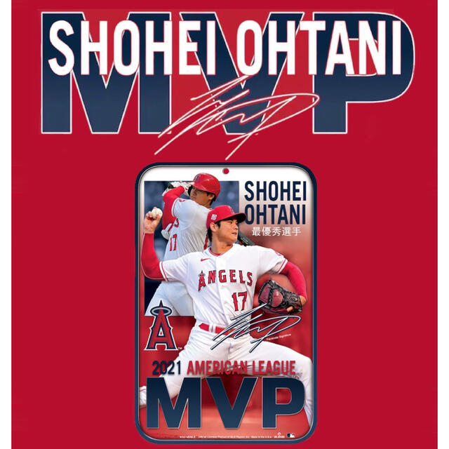 エンゼルス　大谷翔平　ア・リーグ　ＭＶＰ　記念　２０２１　１１ｘ１７　サイン | フリマアプリ ラクマ