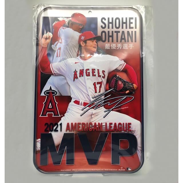 エンゼルス　大谷翔平　ア・リーグ　ＭＶＰ　記念　２０２１　１１ｘ１７　サイン