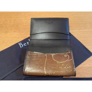 Berluti - 完全未使用 ベルルッティ ゴールデンパティーヌ 名刺入れの ...