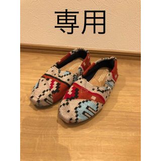 トムズ(TOMS)のトムス　TOMS スリッポン　24センチ(スリッポン/モカシン)