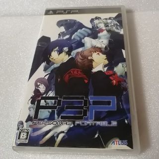 プレイステーションポータブル(PlayStation Portable)のペルソナ3ポータブル PSP(携帯用ゲームソフト)