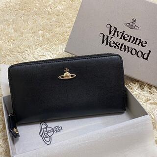 ヴィヴィアンウエストウッド(Vivienne Westwood)のヴィヴィアンウエストウッド 長財布 ラウンド オーブロゴ 箱付き ブラック(財布)