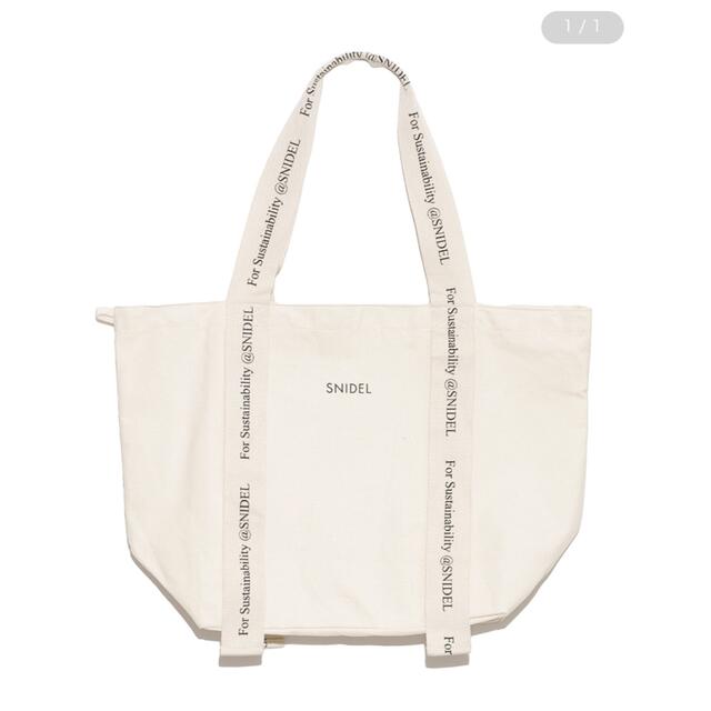 SNIDEL(スナイデル)のスナイデル 2022 福袋 袋のみ 未使用 レディースのバッグ(ショップ袋)の商品写真