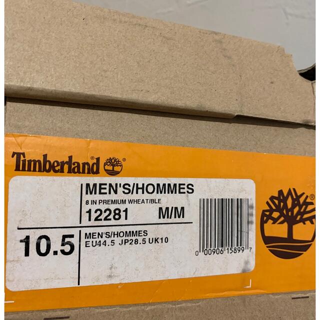 timberland ティンバーランド 8インチ ブーツ 28.5cm