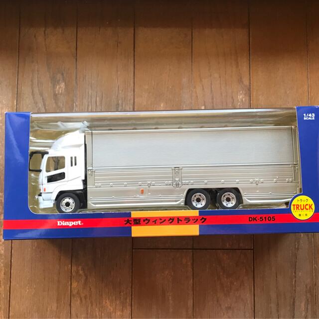 Agatsuma(アガツマ)の大型ウィングトラック　DK-5105、他1台 エンタメ/ホビーのおもちゃ/ぬいぐるみ(ミニカー)の商品写真