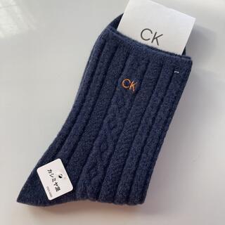 カルバンクライン(Calvin Klein)のカルバンクライン　紺色　レディース　靴下　23〜25センチ(ソックス)