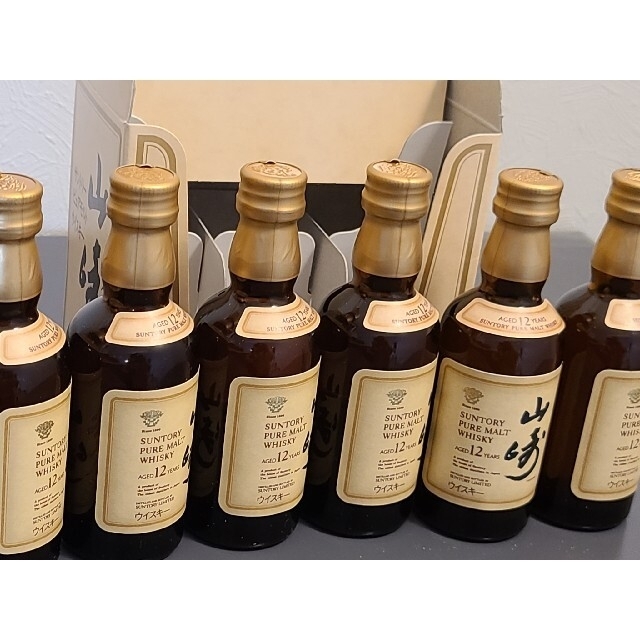 サントリー山崎12年 旧ラベル 700ml 箱入り 白州12年 700ml