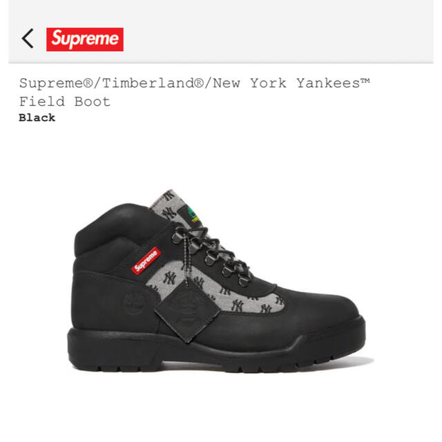 公式サイト supreme ティンバーランド ニューヨークヤンキース ブーツ