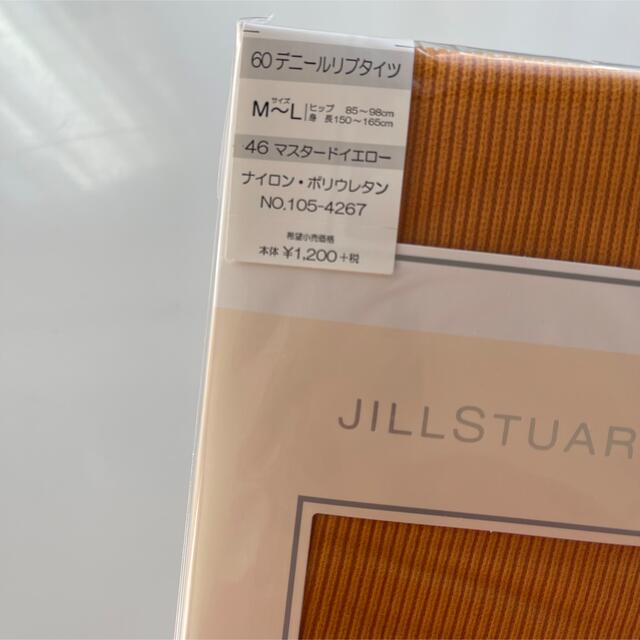 JILLSTUART(ジルスチュアート)のジルスチュアート　60デニール　タイツ　マスタードイエロー　M〜L 新品 レディースのレッグウェア(タイツ/ストッキング)の商品写真