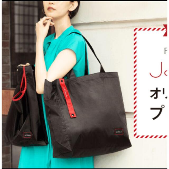 FANCL FANCL ファンケルオリジナル エコバッグセットの通販 by あて|ファンケルならラクマ 未使用 ファンケル FANCL オリジナルトートバッグ(エコバッグ)