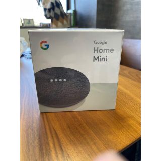 グーグル(Google)のまゆさん専用　Google Home mini(スピーカー)