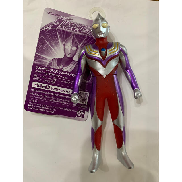 ウルトラヒーローシリーズ トイザらス限定 ウルトラマンティガ マルチタイプ の通販 By きい S Shop ラクマ ウルトラヒーローシリーズ トイザらス限定 ウルトラマンティガ マルチタイプ の通販 By きい S Shop ラクマ