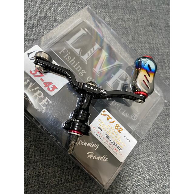 リブレ ユニオン37-43 | www.amcorp.com.sg