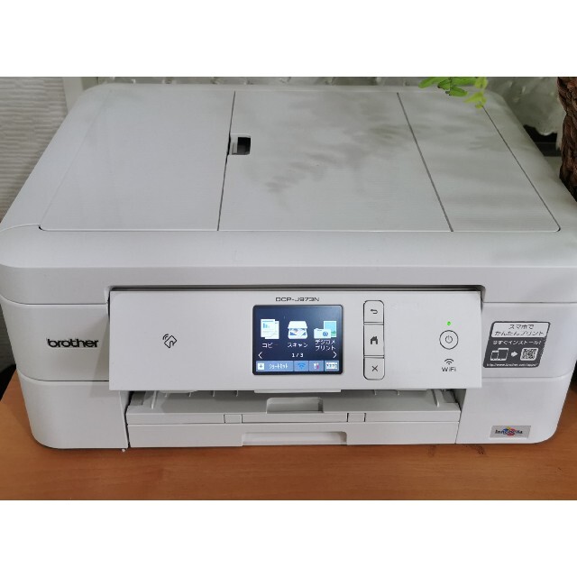 【現状品】brother ブラザー プリンター 本体 DCP-J972N