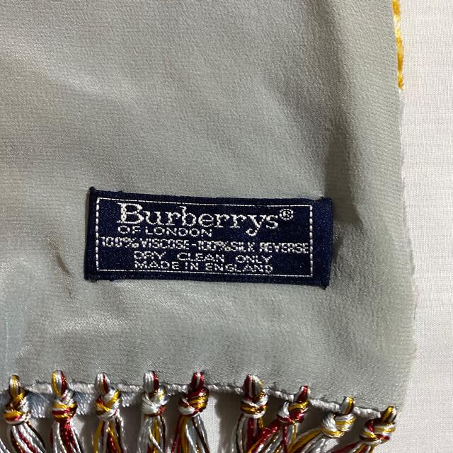 BURBERRY(バーバリー)のBurberrys マフラー　シルク　水色チェック　#1396 レディースのファッション小物(マフラー/ショール)の商品写真