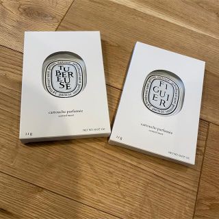 ディプティック(diptyque)のディプティック　2つセット(キャンドル)