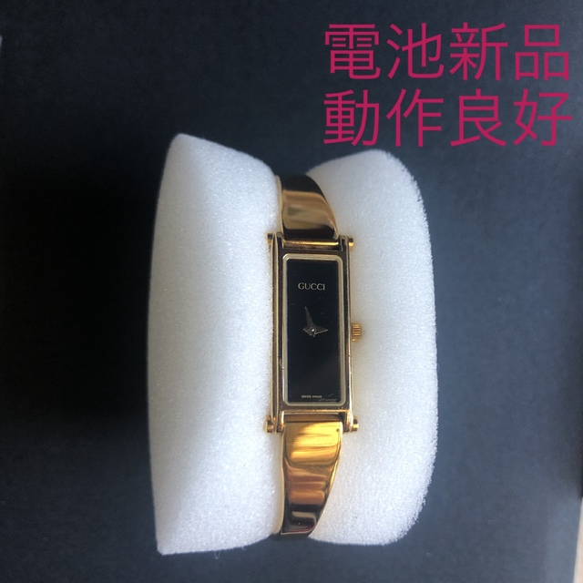 【セール】 Gucci - グッチ　腕時計　クォーツ　1500L ゴールド 腕時計