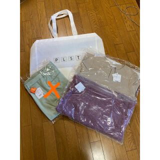 プラステ 福袋 セットアップ/コーデ(レディース)の通販 14点 | PLSTの