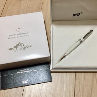 モンブラン(MONTBLANC)のモンブラン ボールペン トリビュート(ペン/マーカー)