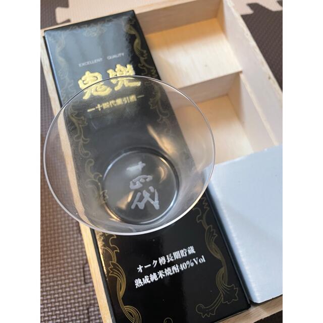 【格安】十四代　焼酎　蘭引酒