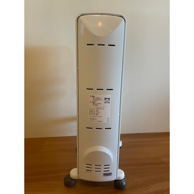 【田様専用】【美品】デロンギ DeLonghi RHJ35M0812-DG スマホ/家電/カメラの冷暖房/空調(オイルヒーター)の商品写真