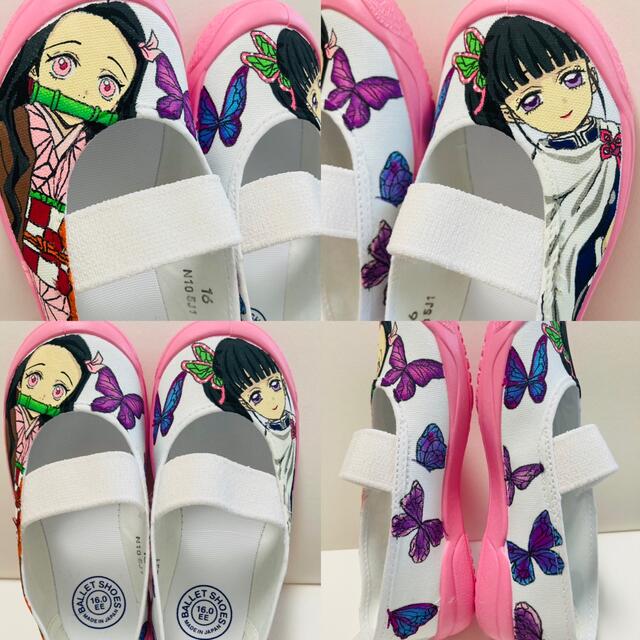 贈る結婚祝い がっちゃん様ご確認用です スクールシューズ+上履き