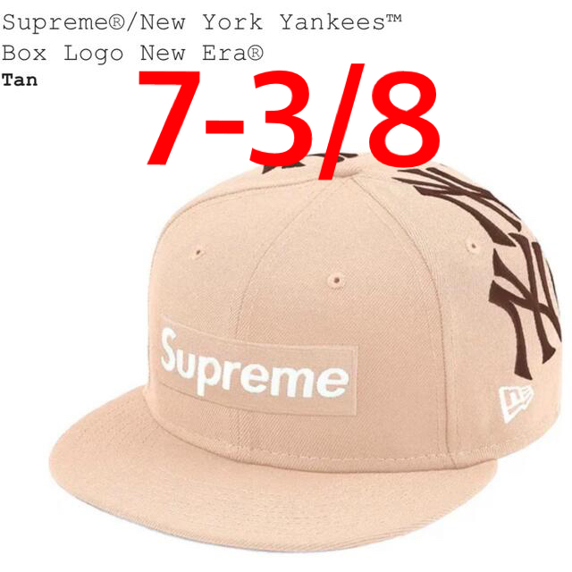 Supreme New Yankees Box Logo New Era