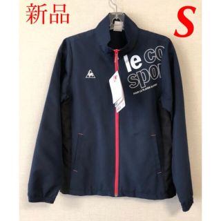 ルコックスポルティフ(le coq sportif)の新品　ルコック  クロスジャケット　レディース　ガールズ　Sサイズ(ウエア)